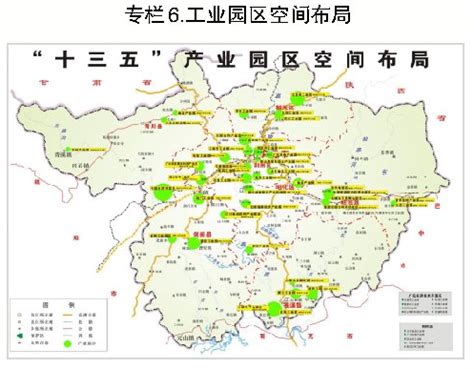 【产业图谱】2022年广元市产业布局及产业招商地图分析-中商情报网