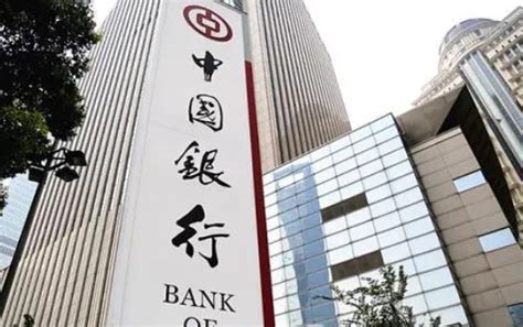 中国银行重庆分行-江苏克翎环保科技有限公司