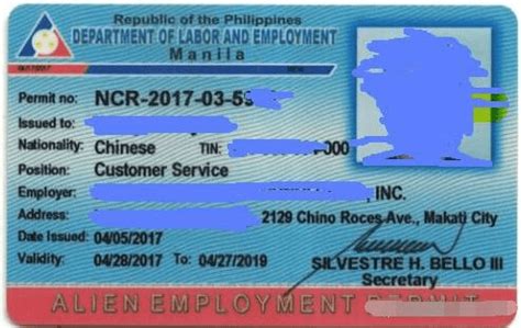 关于菲律宾AEP劳工卡，您需要知道的一些事_五月花_国旅_签证