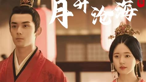 《星汉灿烂》花絮：吴磊与露思拍吻戏，看回放居然偷笑，嗅到了一丝爱情的味道_腾讯视频