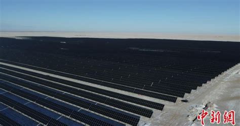 京能查干淖尔风光火储氢一体化示范项目配套氢能项目开工 --京能科技- 太阳能发电网