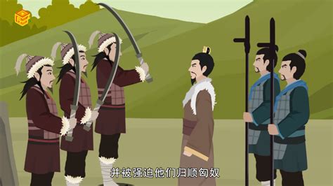 民族英雄苏武，出使匈奴多年，如何历经坎坷回归汉朝
