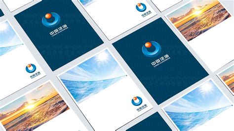泛海控股logo设计图片素材_东道品牌创意设计