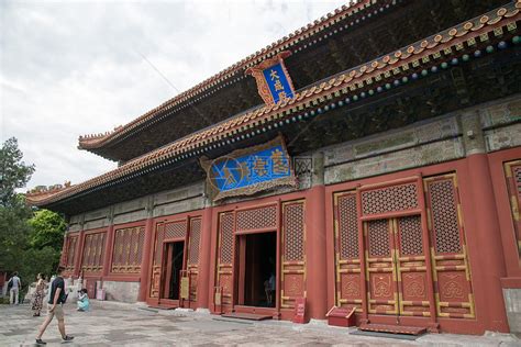 寺院园林建筑外部北京雍和宫高清图片下载-正版图片501992237-摄图网