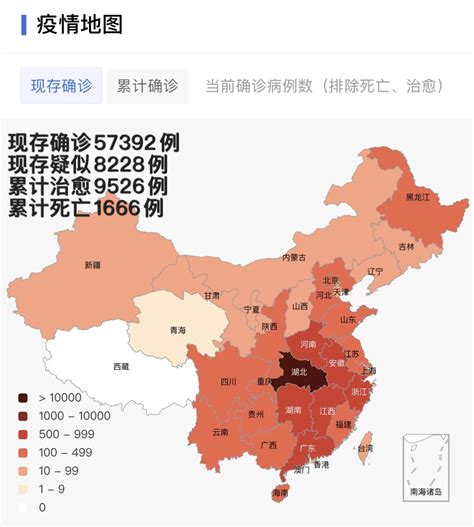 上海新增2例本土确诊详情公布！上海疫情最新消息今天 上海各区域风险等级不变-新闻频道-和讯网