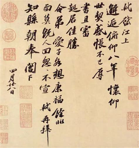 中国千年书法史 能被传颂的不过只有这些人_凤凰网文化读书_凤凰网