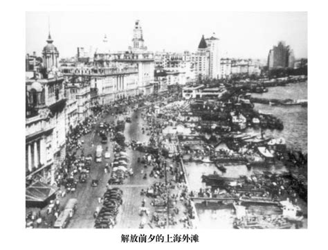老上海的七种生活_文化频道_凤凰网