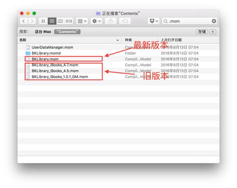 ibooks支持什么格式，ibook支持的电子书格式
