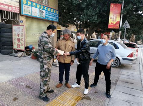 登门送喜！广德市军地联合为荣立三等功军人家庭送喜报_退役军人事务局_广德新闻网