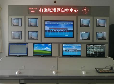 腾达西北铁合金厂厂区工业闭路视频监控系统 -甘肃中联智能安防