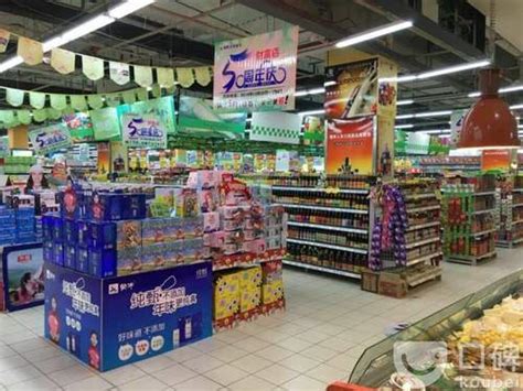 华冠超市:双十一实体店也能全渠道开花_联商网