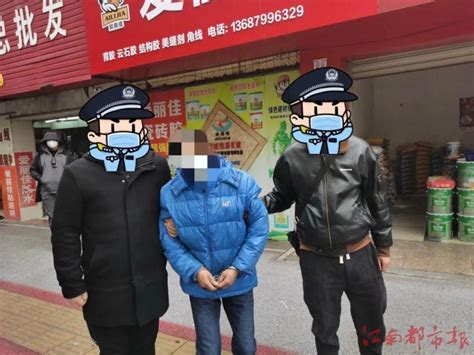 严打！萍乡查处一贩毒团伙 一举抓获8名涉毒嫌疑人-江南都市网