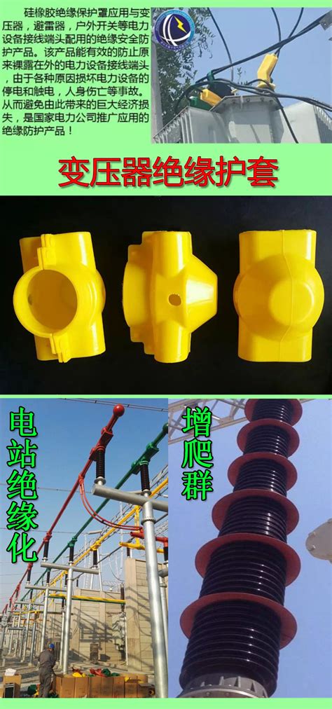 PVC-C高压电力电缆护套管_广东海诚管道-广东PE管|东莞PE管供应|【广东海诚管道科技有限公司】|PE给水管