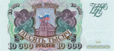 人民币对卢布汇率自2月24日起首超11.0 - 2023年3月13日, 俄罗斯卫星通讯社