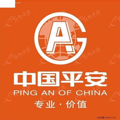 中国平安保险公司海报设计-中国平安保险公司设计模板下载-觅知网