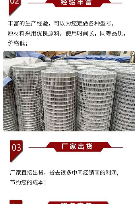 不锈钢筛网 - 筛网系列 - 安平县亿鼎丝网制品有限公司