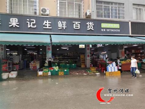 1688商铺网店运营 阿里托管排名 电商店铺装修维护管理 杭州阿里-阿里巴巴