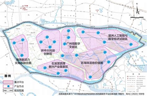 未来海珠如何发展？最新规划草案公示！征询意见 广州市海珠区人民政府门户网站