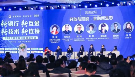 2022搜狐教育年度盛典成功举办（花絮）-搜狐大视野-搜狐新闻