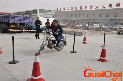 重庆考摩托车驾照流程-重庆摩托车驾校