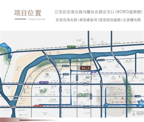 宁波绿城·燕语春风效果图_实景图_样板间-宁波楼盘网