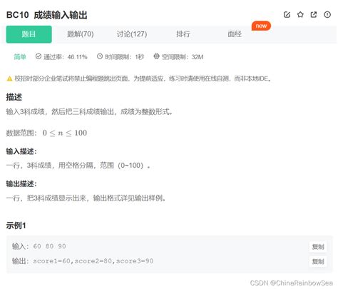 中文编程（词汇|计算机语言）_技点百科