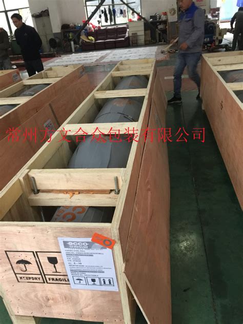 重型设备木箱-产品中心-东莞市鑫优信包装制品有限公司