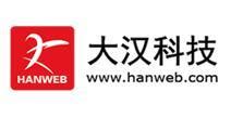 汉中汉商网络技术有限公司-汉中网站开发|汉中网站建设|汉中网站制作