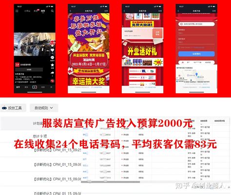 2022互联网广告市场半年大报告_澎湃号·湃客_澎湃新闻-The Paper