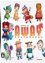 Away：混乱迷宫(AWAY:Shuffle Dungeon)NDS汉化中文版-NDSAway：混乱迷宫下载-超能街机