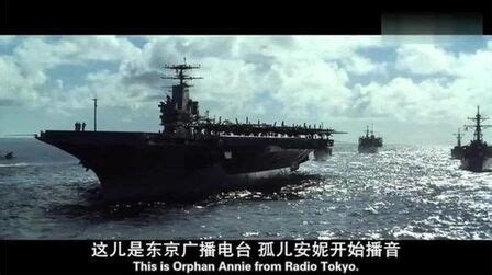 《珍珠港》-高清电影-完整版在线观看