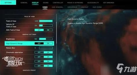 《战地2042》繁中英语配音设置方法 RTX2070S画面设置分享-玩咖宝典