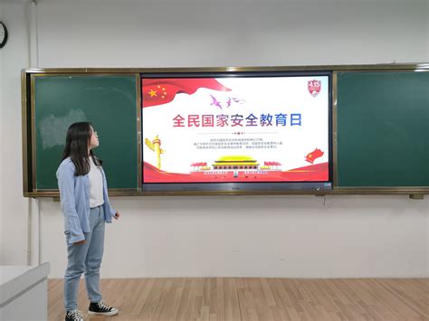 学校被评为天津市2019年度大学生思想政治教育工作优秀单位-求实新闻网