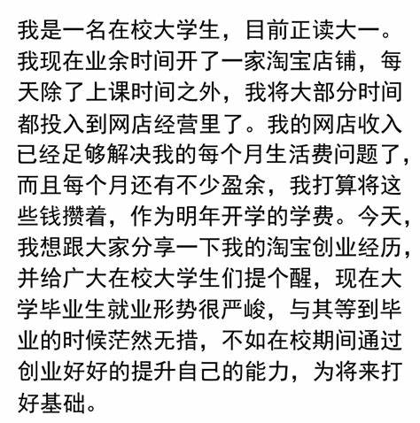 有哪些赚钱软件可以真的赚钱