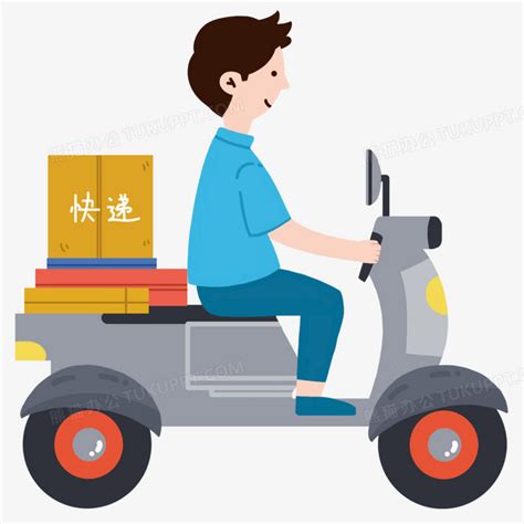 快递小哥头像系列图片 快递小哥头像系列图片