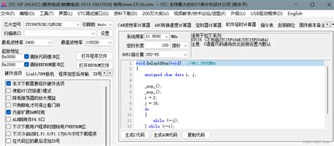 FreeRTOS中相对延时和绝对延时的区别_freertos绝对延时-CSDN博客