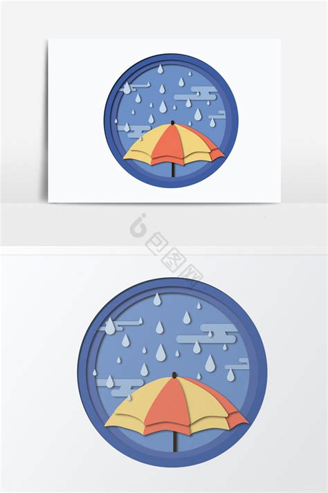 祈祷下雨表情包图片