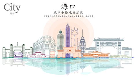 海口江东新区1.5级企业港入驻企业超百家