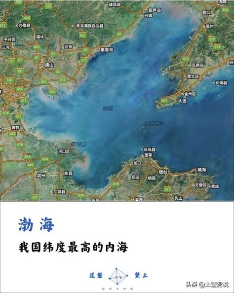 中国最大的群岛，都有哪些岛__凤凰网