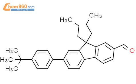 155439-03-5,9H-Fluorene-2-carboxaldehyde,7-[4-(1,1-dimethylethyl)phenyl ...