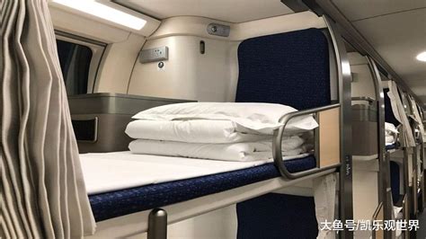 12小时“直”睡回上海！京沪线新型纵向卧铺动车组体验记_出行方式_新出行