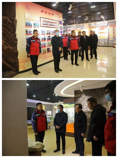 贾志升副市长一行赴中国地质调查局西宁自然资源综合调查中心调研考察