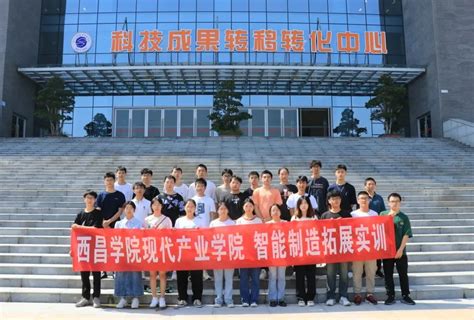 中瑞创新创业合作取得积极成果 -中华人民共和国科学技术部
