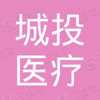 咸阳市城投集团参加壹基金“温暖包”公益活动__财经头条