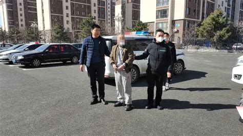 辽宁三名命案逃犯落网：其中一人潜逃30年，几代民警接力缉凶