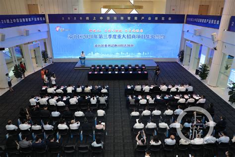 渝北签约27个项目 “国货航”拟在渝北设立重庆分公司_重庆市人民政府网