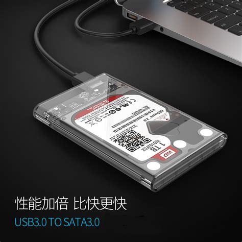 【奥睿科NS200RU3】奥睿科(ORICO)3.5英寸USB3.0磁盘阵列台式机硬盘存储RAID柜 支持10TB硬盘 双盘位磁吸式 ...