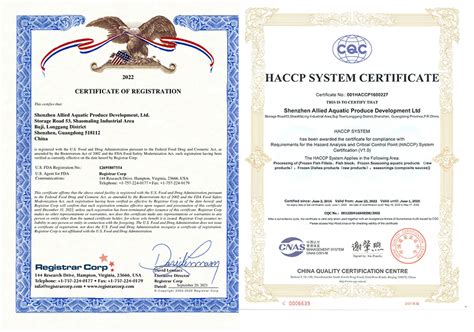 祝贺！通过ASC认证，讯方技术成为首批华为授权服务中心