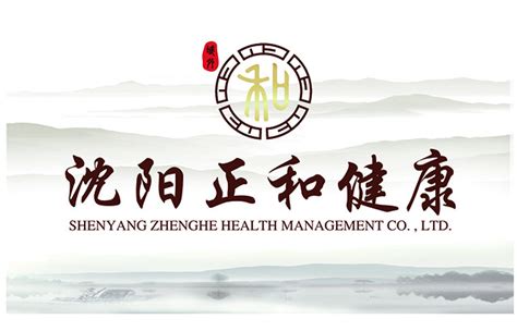 杭州院外健康管理服务有限公司 - 爱企查