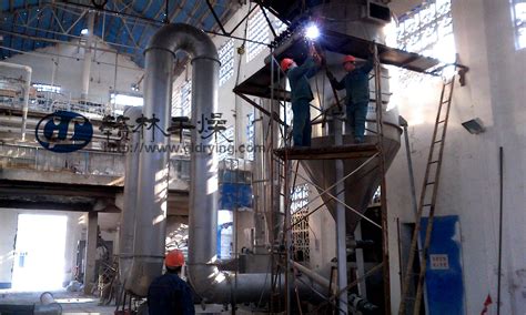 蒸汽煅烧炉-三门峡化工机械有限公司